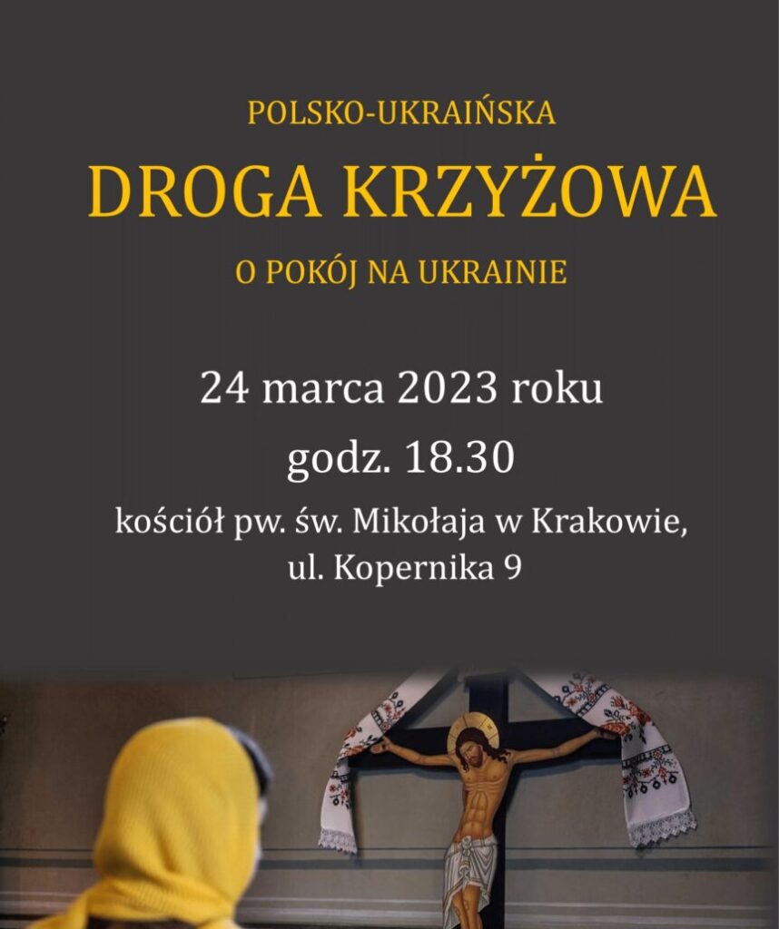 Polsko-ukraińska Droga Krzyżowa w kościele św. Mikołaja, 24.03.2023 r. – zaproszenie